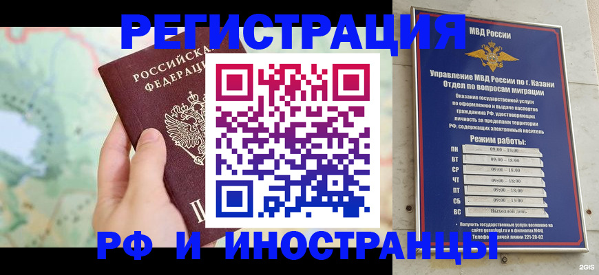 форма 3 в Саяногорске